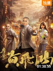 《 爱我多深》主视觉